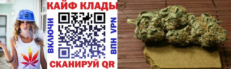 Где продают наркотики Ухта ГАШИШ  Каннабис  COCAIN  Амфетамин  Меф 