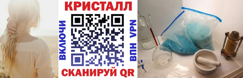 Amphetamine 98% Ухта