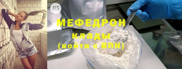 дмт Арсеньев