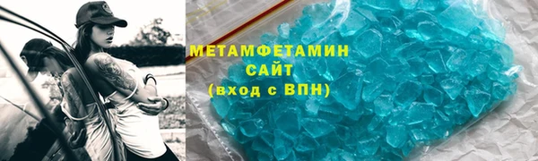 дмт Арсеньев