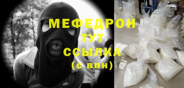дистиллят марихуана Армянск