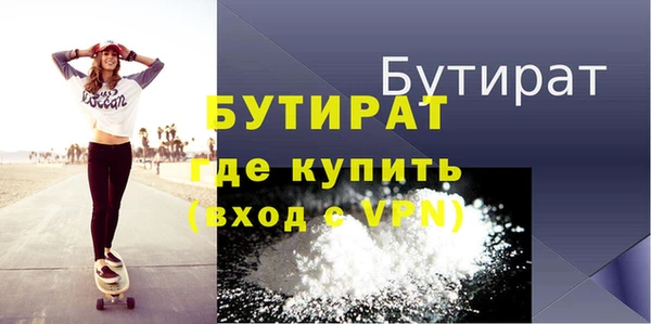 эйфоретик Аркадак