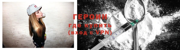 COCAINE Заволжье