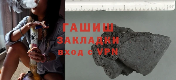 эйфоретик Аркадак