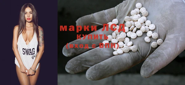 дистиллят марихуана Армянск