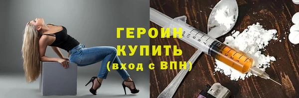 дистиллят марихуана Армянск