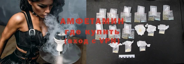 дмт Арсеньев