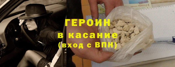 эйфоретик Аркадак