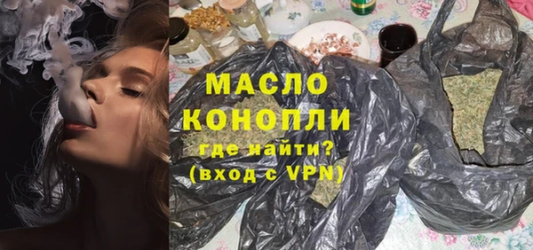 эйфоретик Аркадак