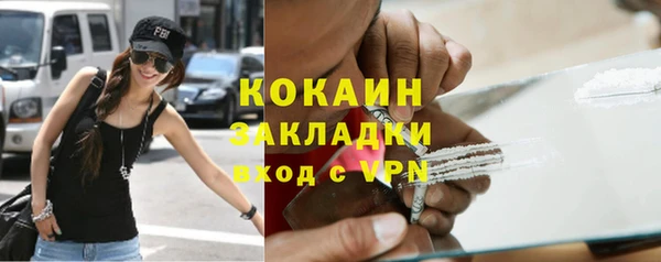 эйфоретик Аркадак
