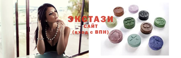спиды Заводоуковск