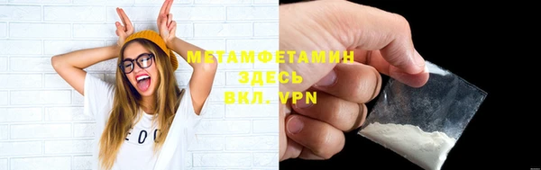 дмт Арсеньев
