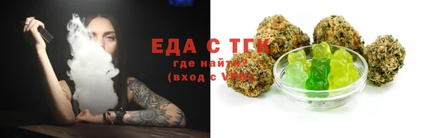 эйфоретик Аркадак