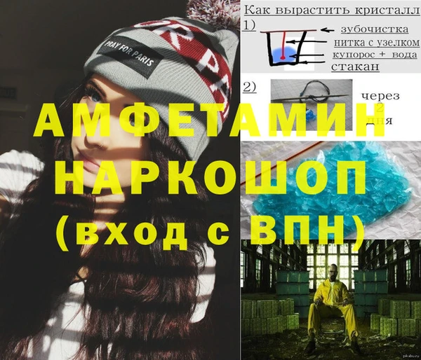 дмт Арсеньев