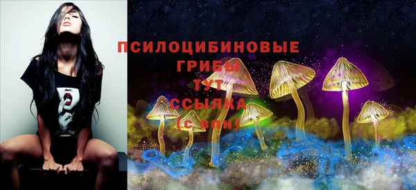 дистиллят марихуана Армянск