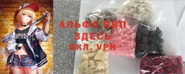 эйфоретик Аркадак
