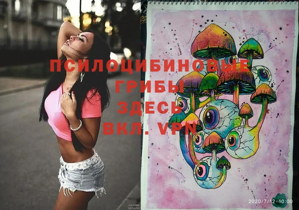 дистиллят марихуана Армянск