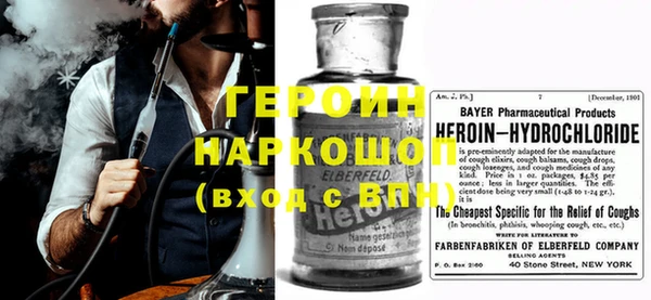 эйфоретик Аркадак
