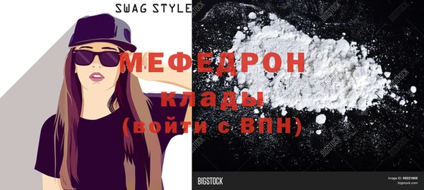 эйфоретик Аркадак