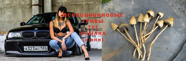 дистиллят марихуана Армянск