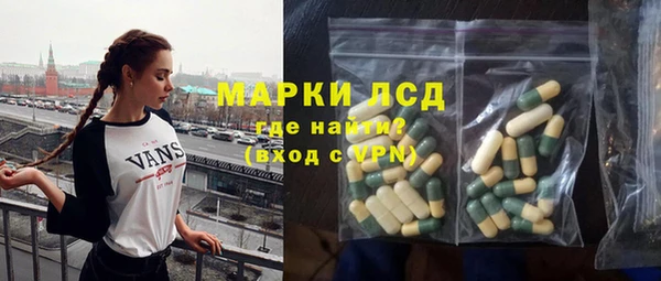 дмт Арсеньев