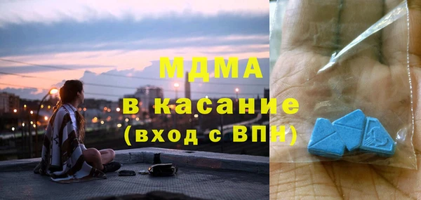 эйфоретик Аркадак