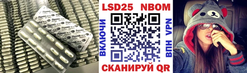 что такое   Ухта  LSD-25 экстази ecstasy 