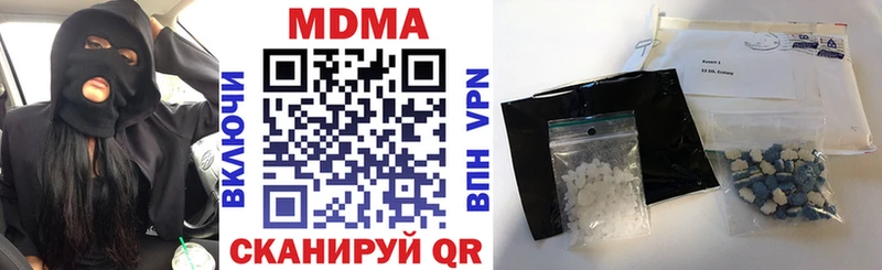 MDMA crystal  Ухта 