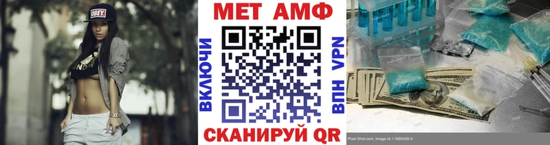 площадка телеграм  KRAKEN как зайти  Ухта  Первитин винт 