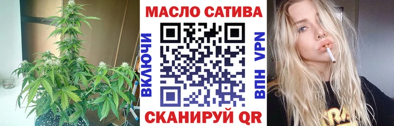 где продают   Ухта  ТГК вейп 