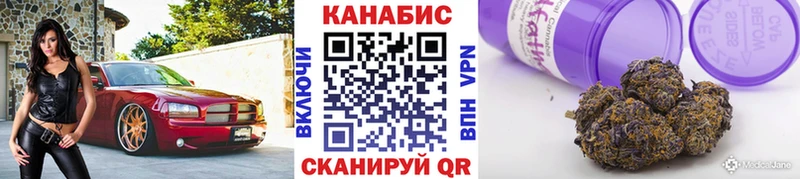 Конопля THC 21%  Ухта 
